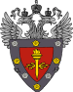 ФСТЭК